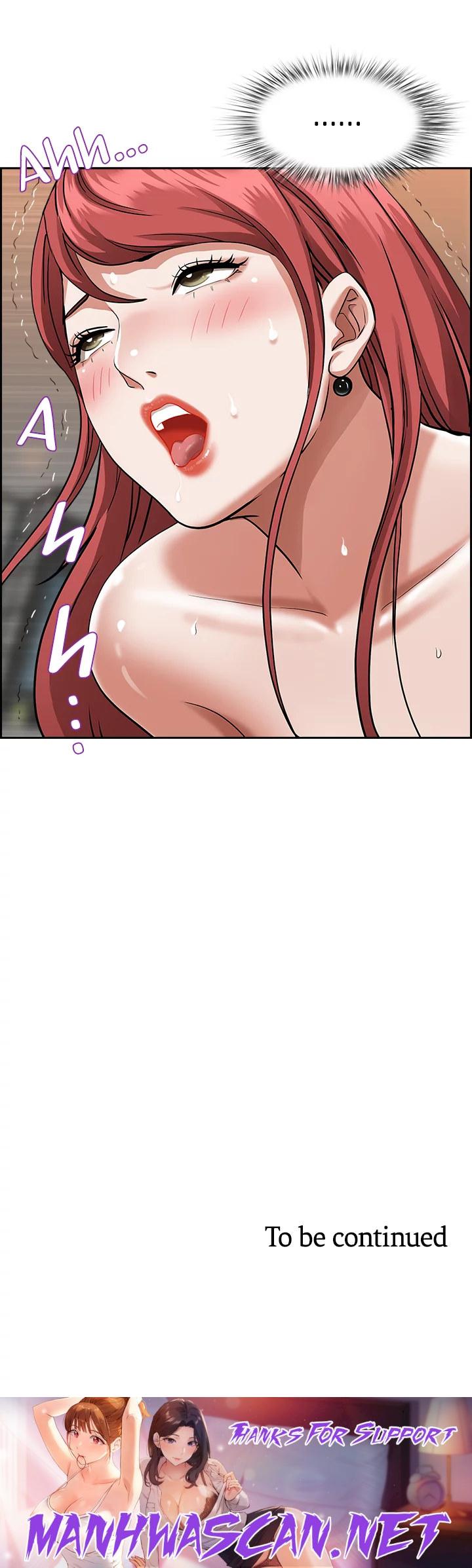 Living With a MILF - Chapter 33 Page 26