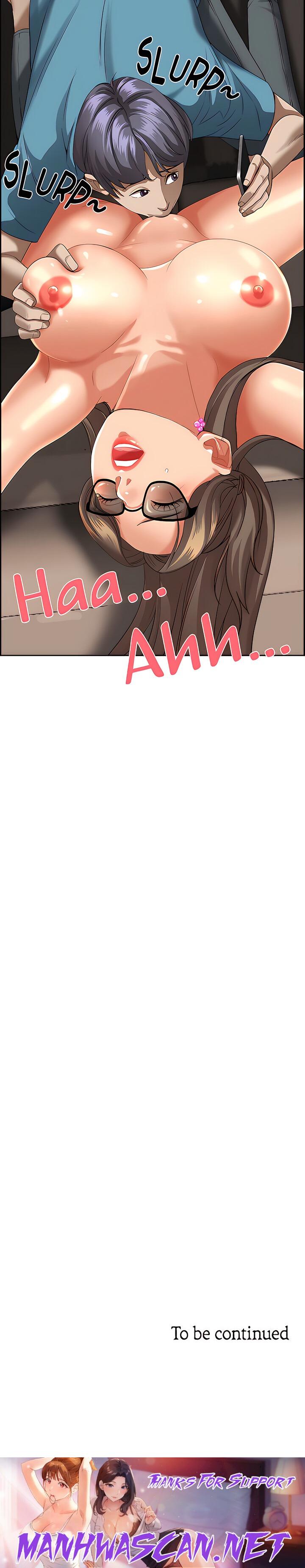 Living With a MILF - Chapter 59 Page 63