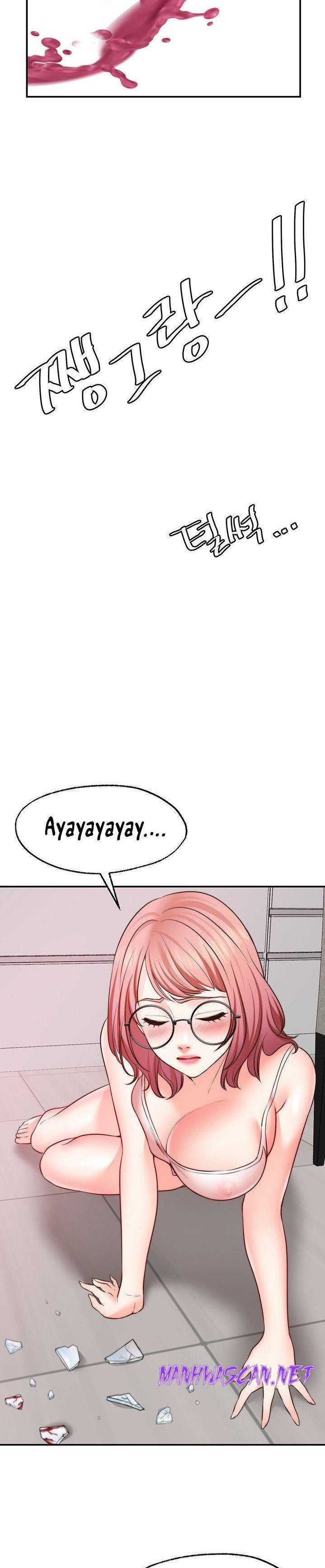 Wish Partner Raw - Chapter 12 Page 14