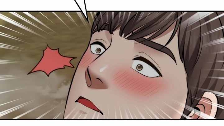 Wish Partner Raw - Chapter 17 Page 16