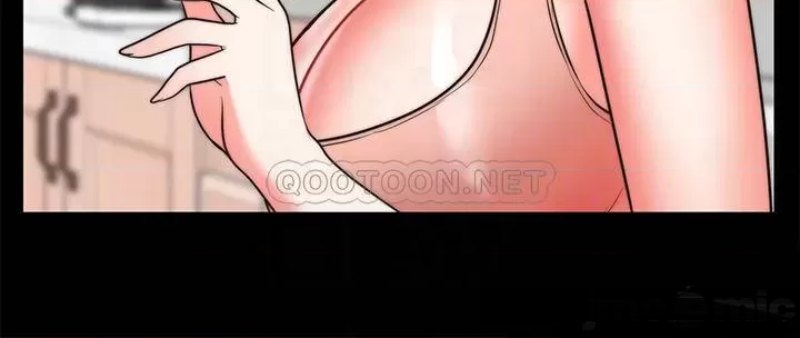 Wish Partner Raw - Chapter 23 Page 14