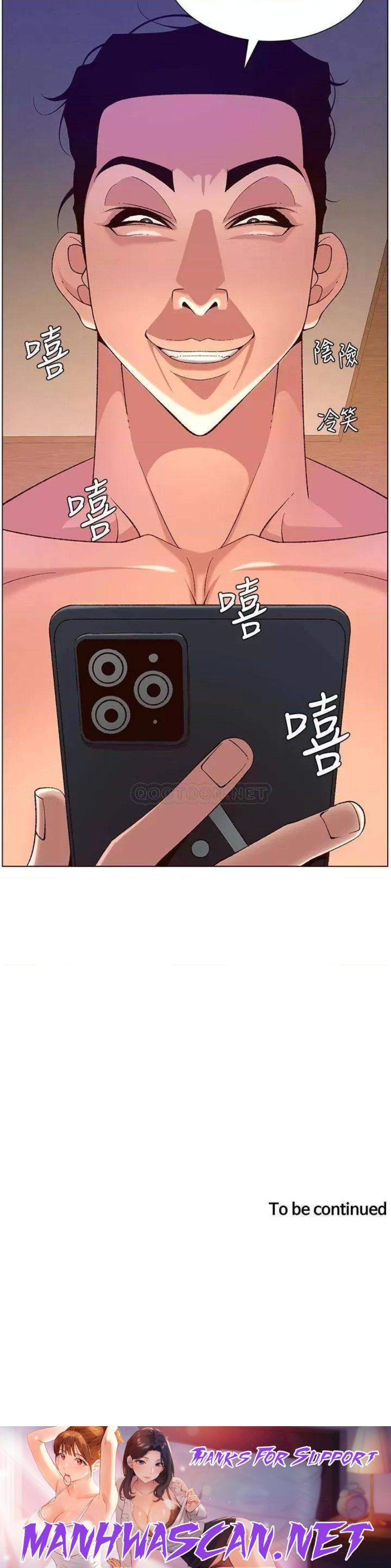 Wish Partner Raw - Chapter 24 Page 36