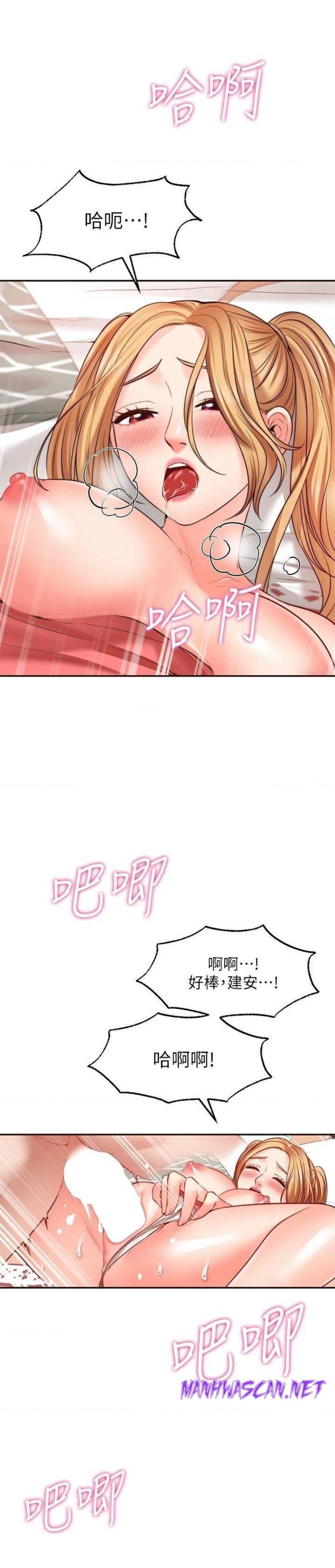 Wish Partner Raw - Chapter 9 Page 27