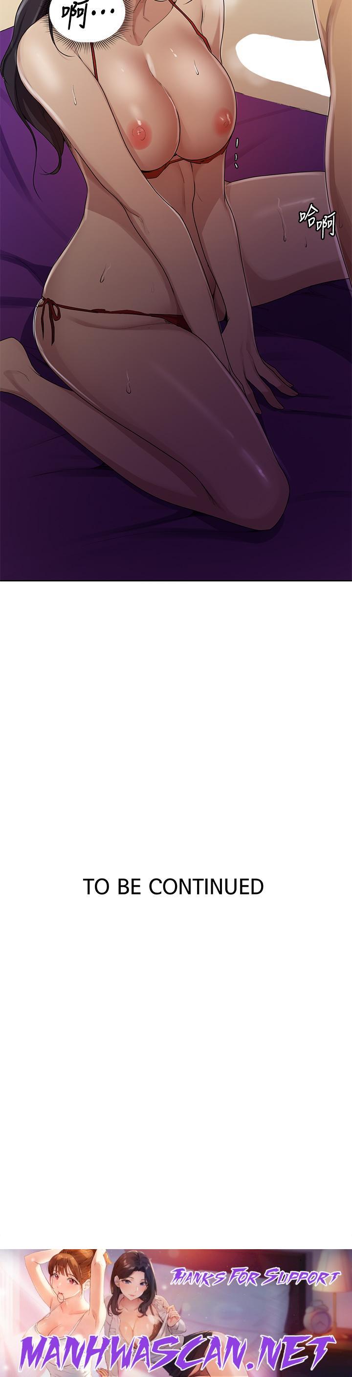 Secret Class Raw - Chapter 119 Page 26