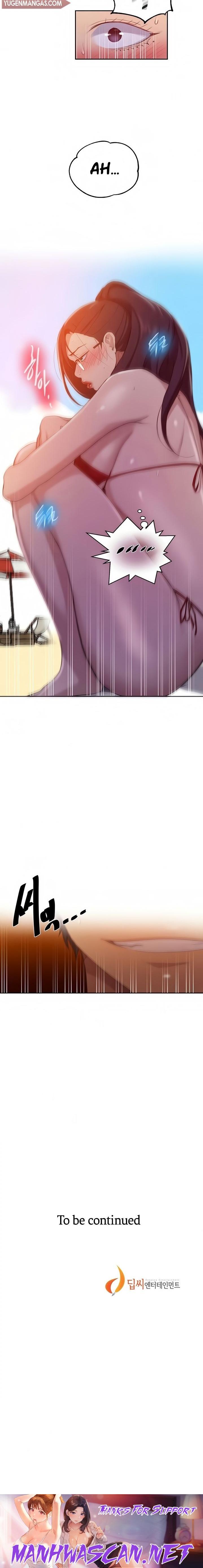 Secret Class Raw - Chapter 121 Page 11