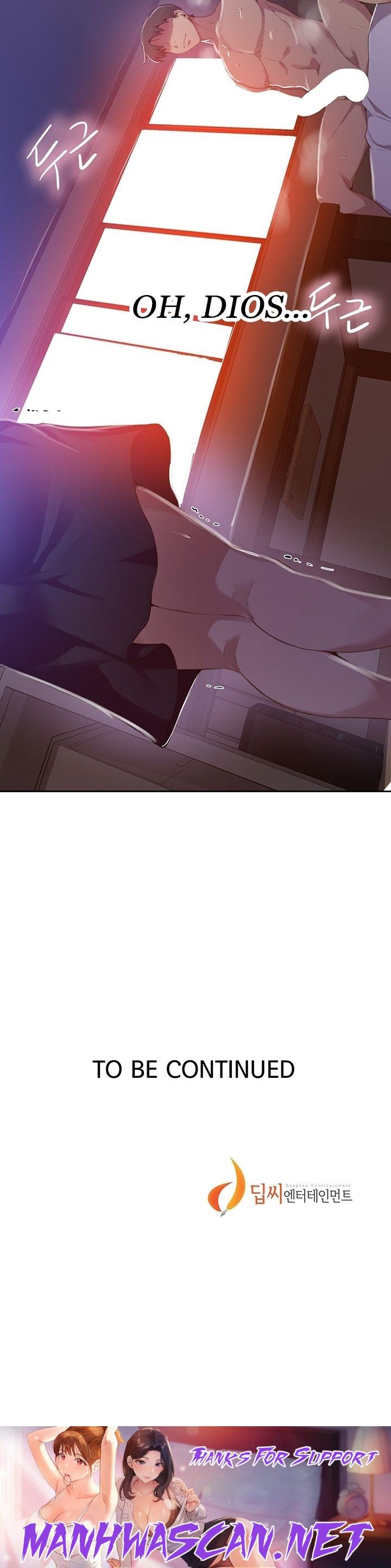 Secret Class Raw - Chapter 122 Page 13