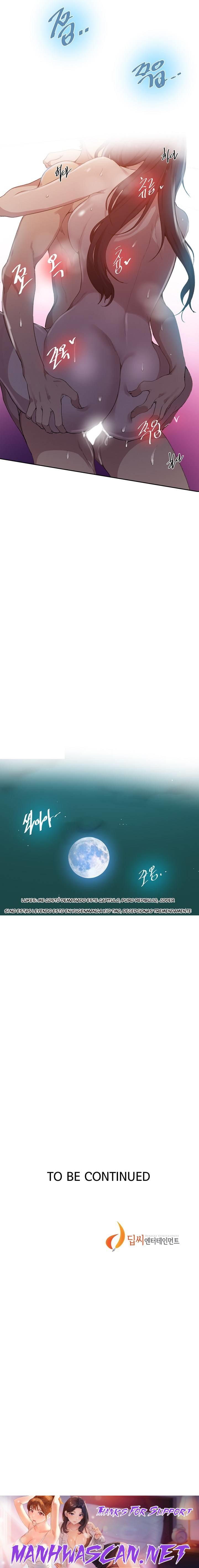 Secret Class Raw - Chapter 123 Page 17