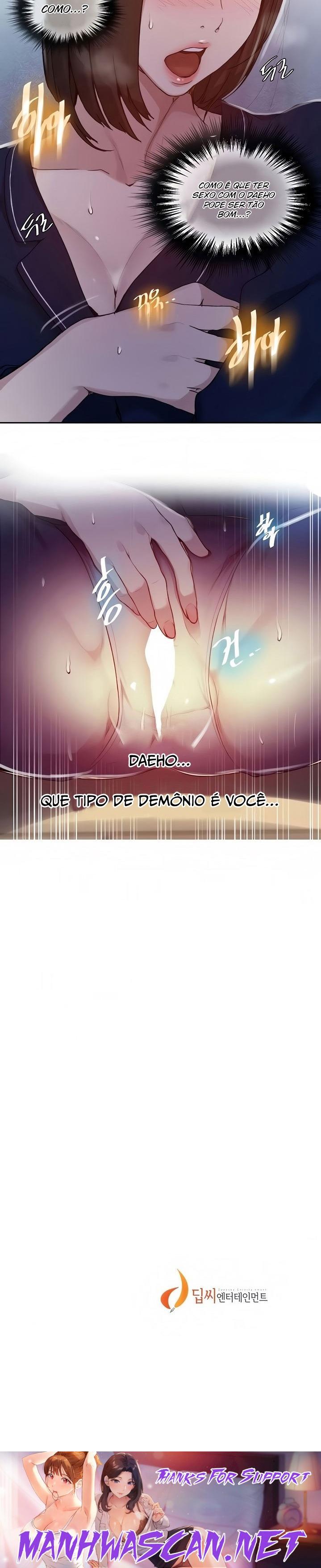 Secret Class Raw - Chapter 126 Page 26