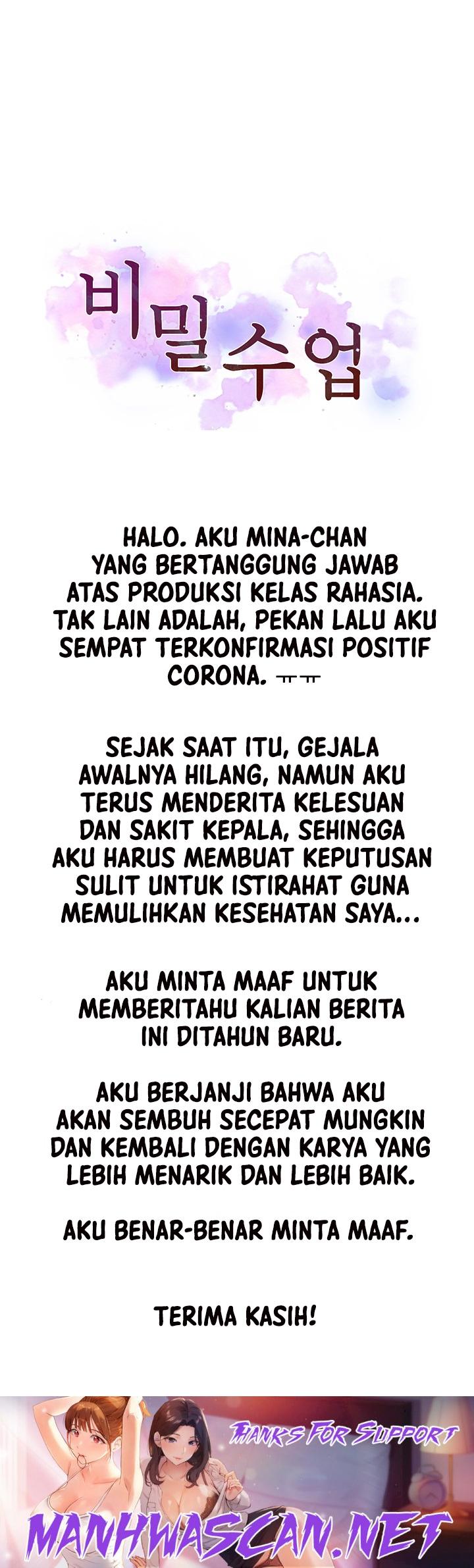 Secret Class Raw - Chapter 157.5 Page 1