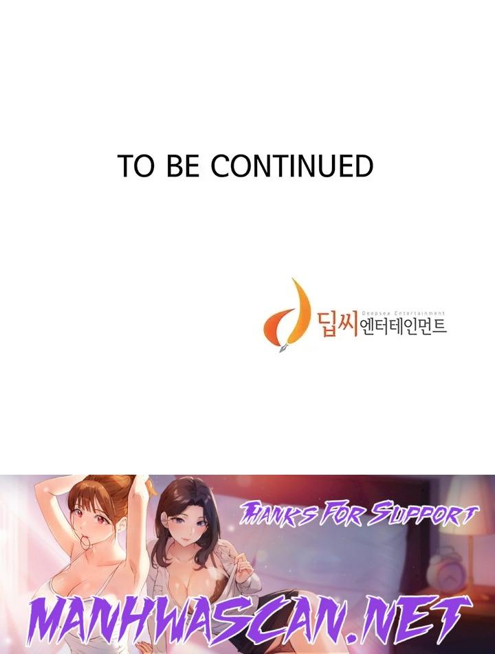 Secret Class Raw - Chapter 160 Page 19