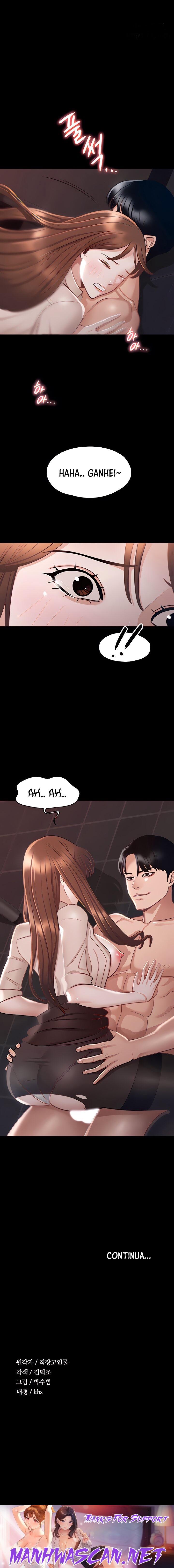 Supervisor Access Raw - Chapter 15 Page 18