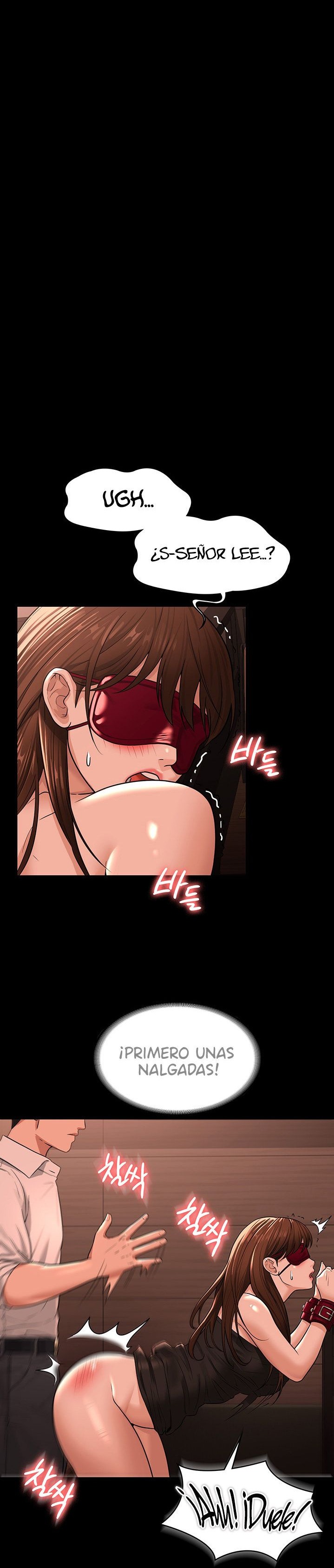 Supervisor Access Raw - Chapter 31 Page 12