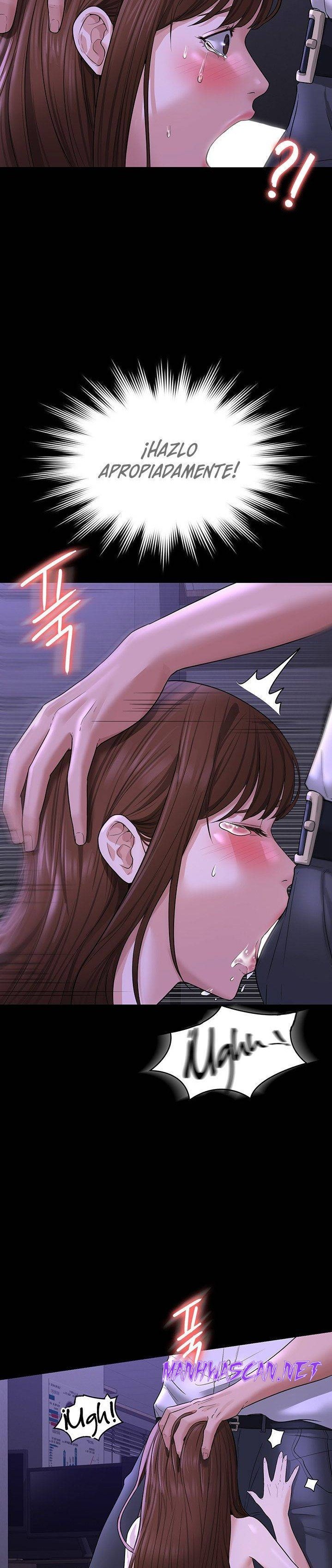 Supervisor Access Raw - Chapter 33 Page 11