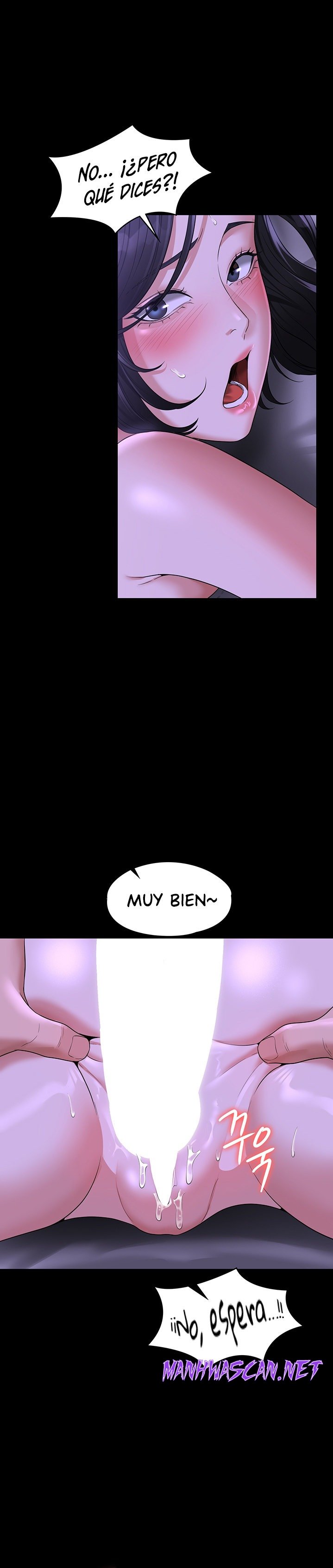 Supervisor Access Raw - Chapter 39 Page 11