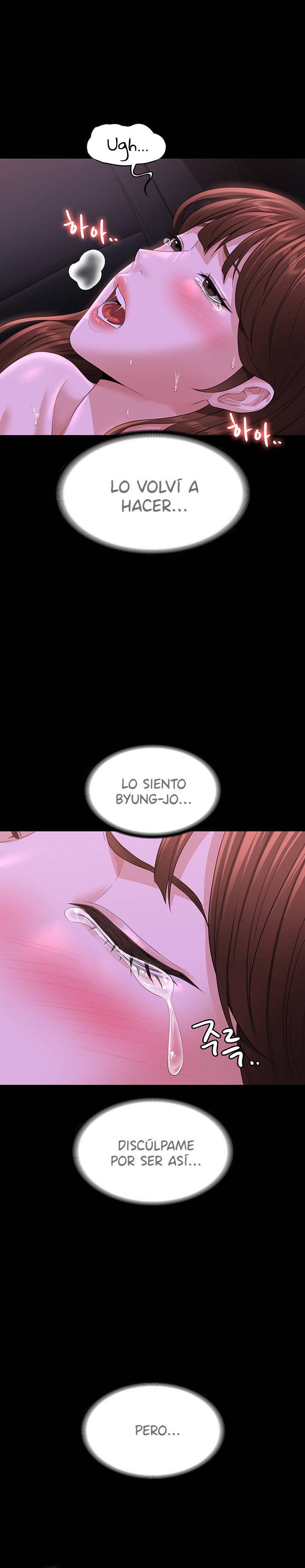 Supervisor Access Raw - Chapter 46 Page 12