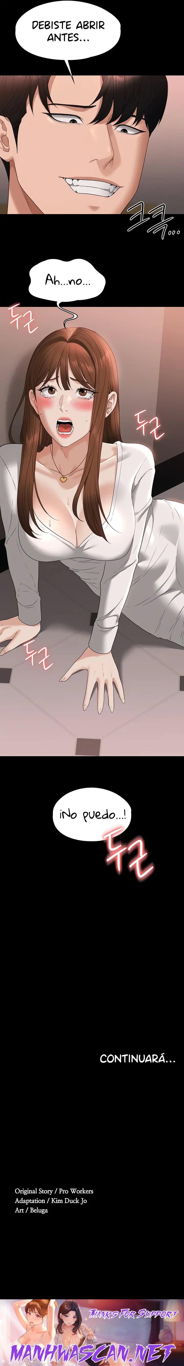 Supervisor Access Raw - Chapter 53 Page 33