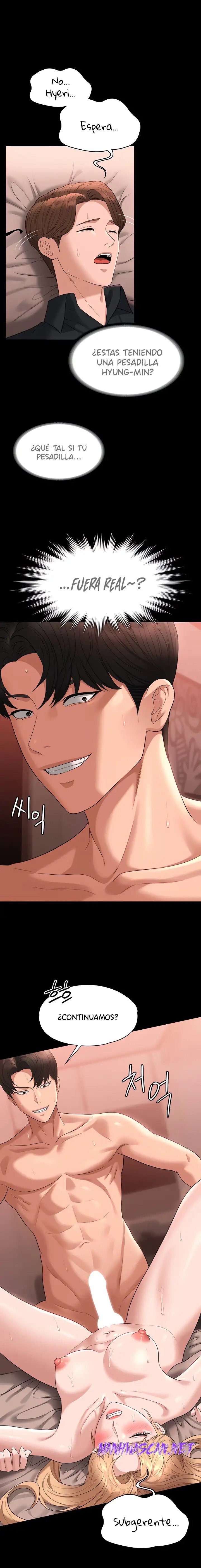 Supervisor Access Raw - Chapter 61 Page 17