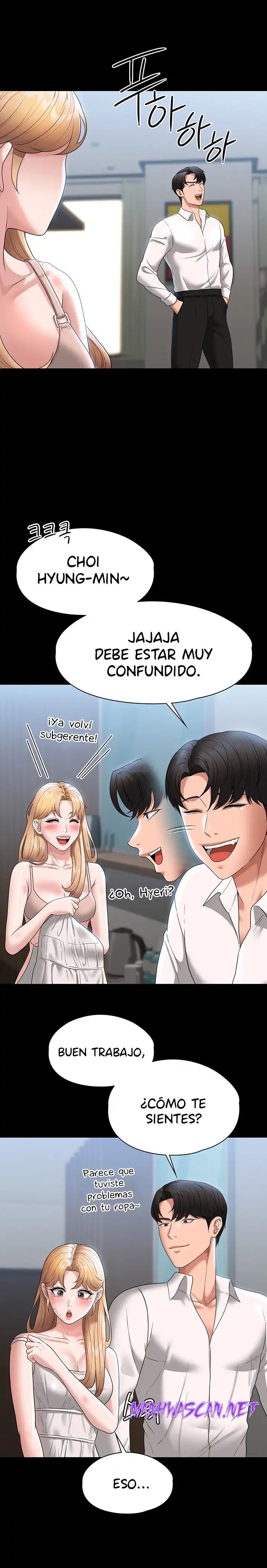 Supervisor Access Raw - Chapter 63 Page 13