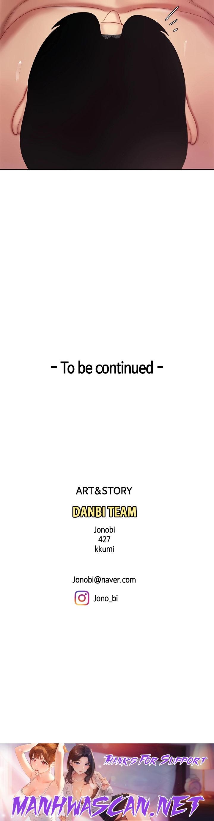 I Want A Taste - Chapter 17 Page 50