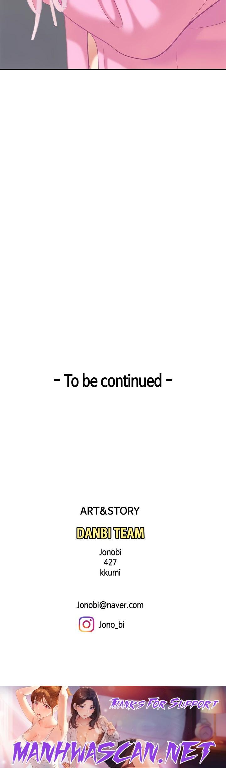 I Want A Taste - Chapter 24 Page 54