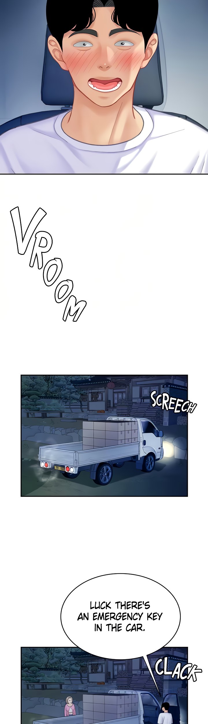 I Want A Taste - Chapter 25 Page 19