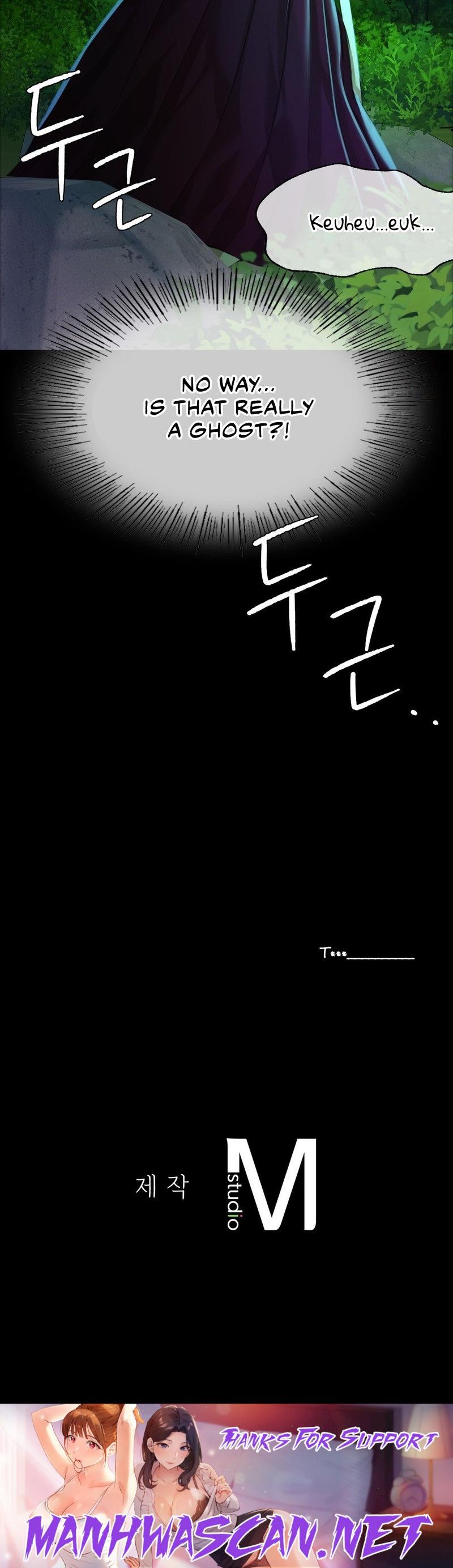 Madam - Chapter 32 Page 77