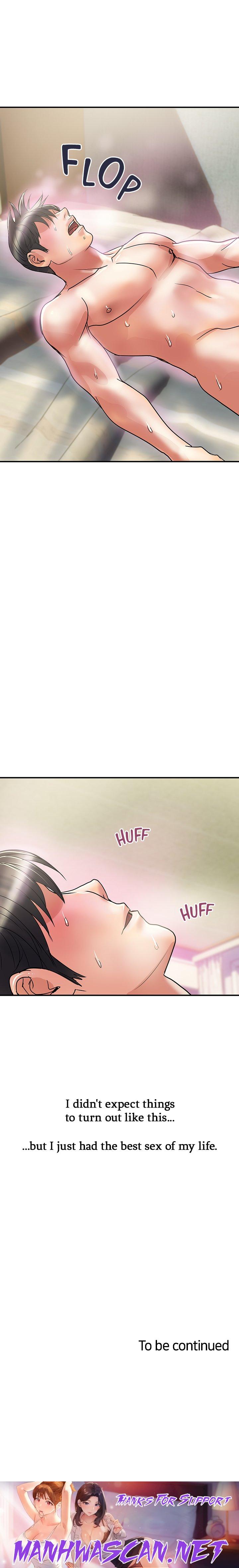 Pheromones - Chapter 48 Page 10