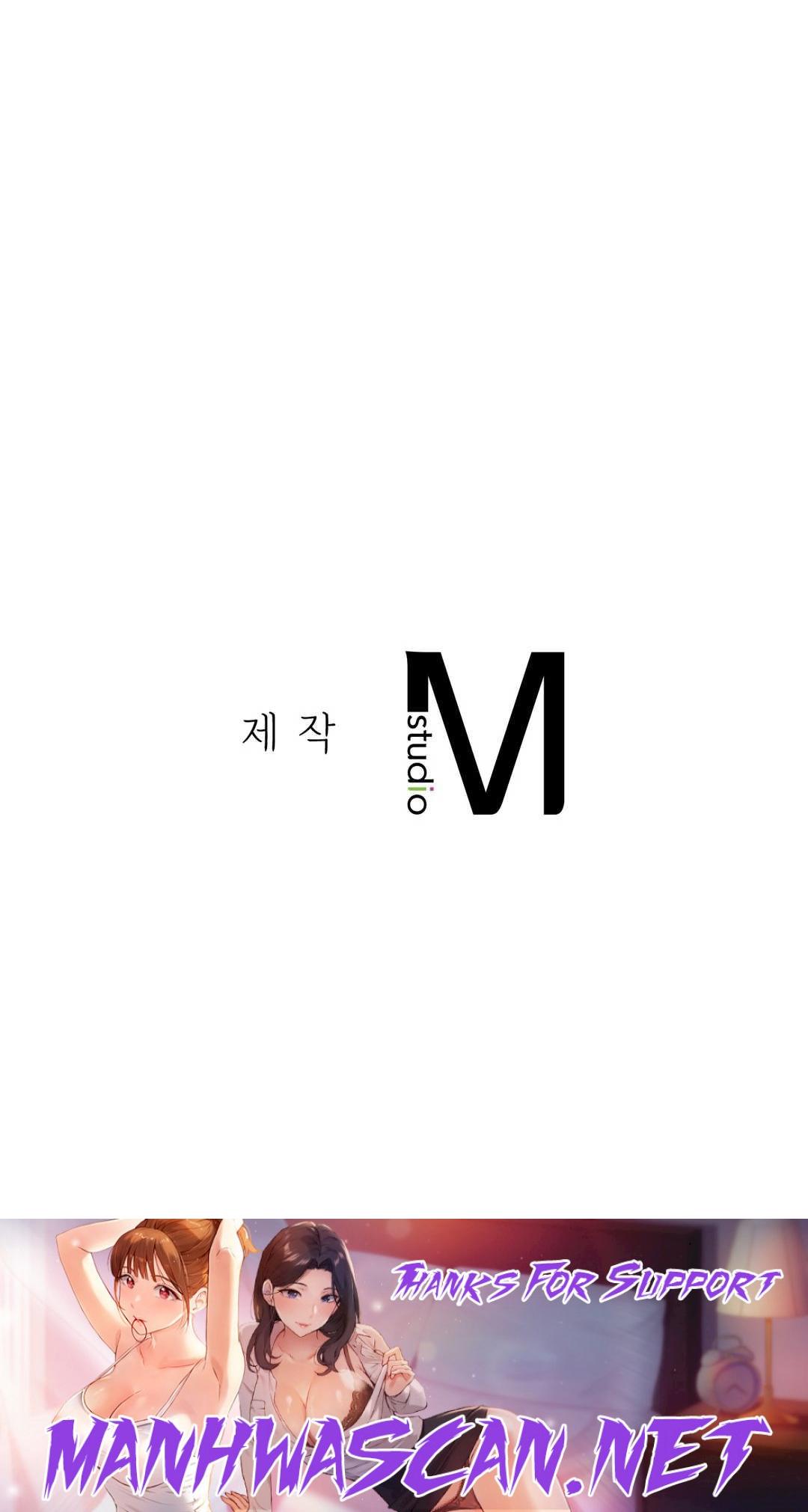 Icelove Raw - Chapter 17 Page 51