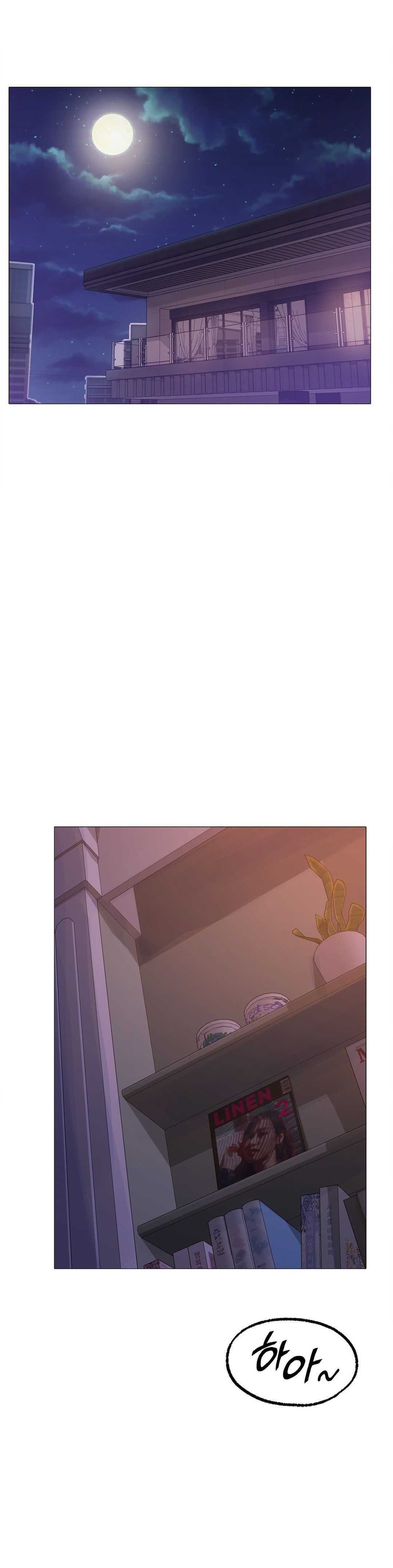 Icelove Raw - Chapter 4 Page 42