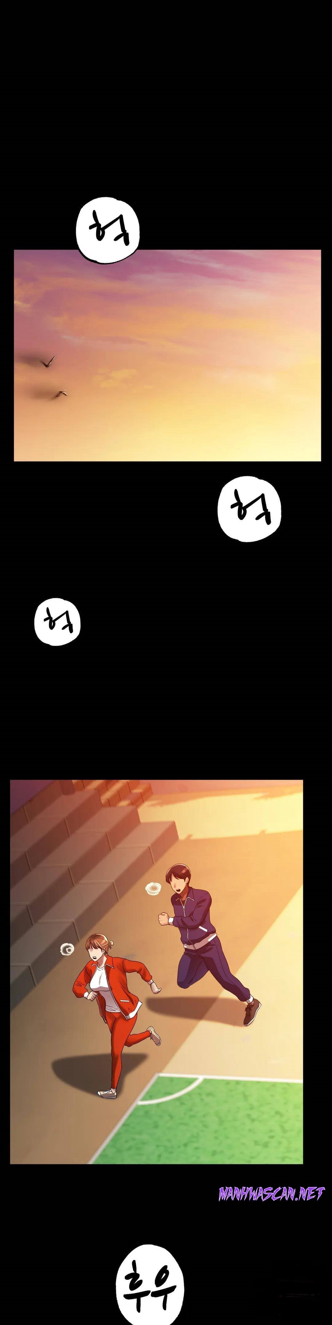 Icelove Raw - Chapter 42 Page 1