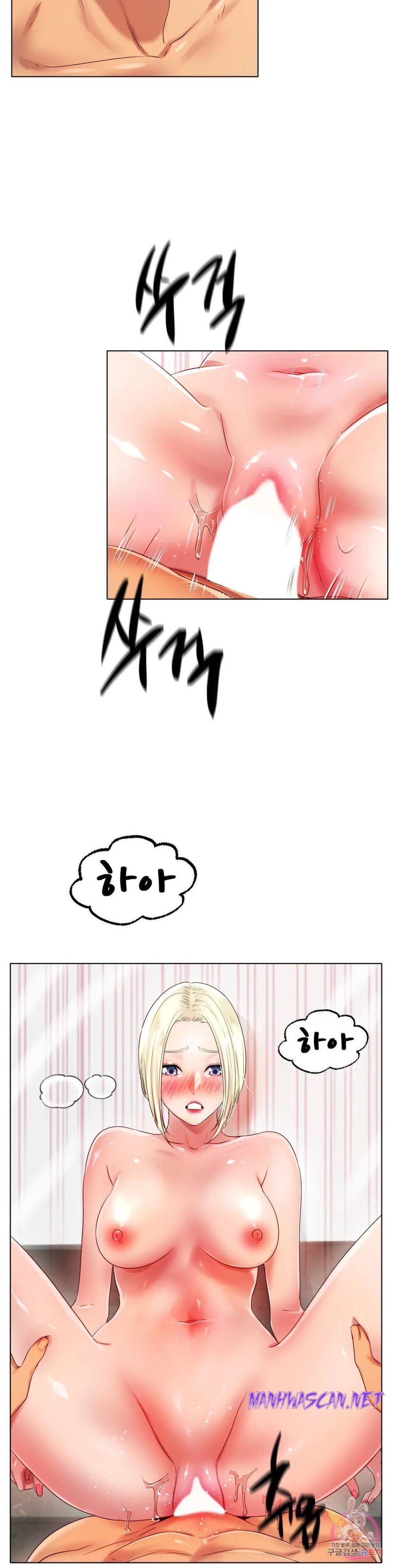 Icelove Raw - Chapter 45 Page 6