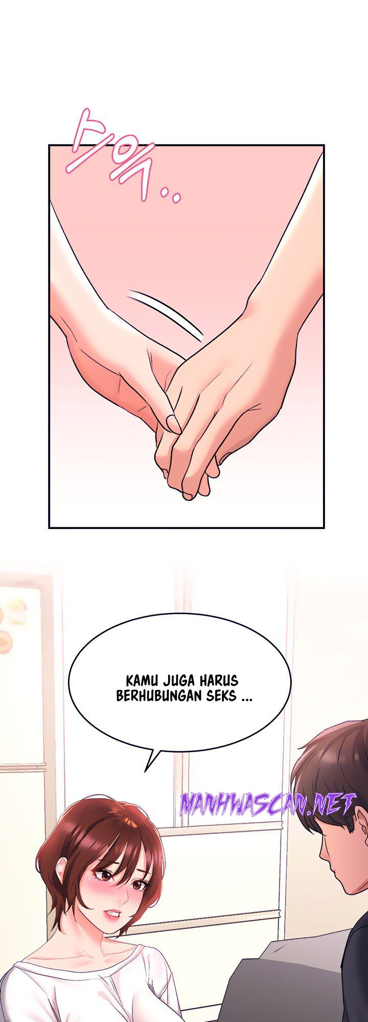 Unlock Her Heart Raw - Chapter 13 Page 2