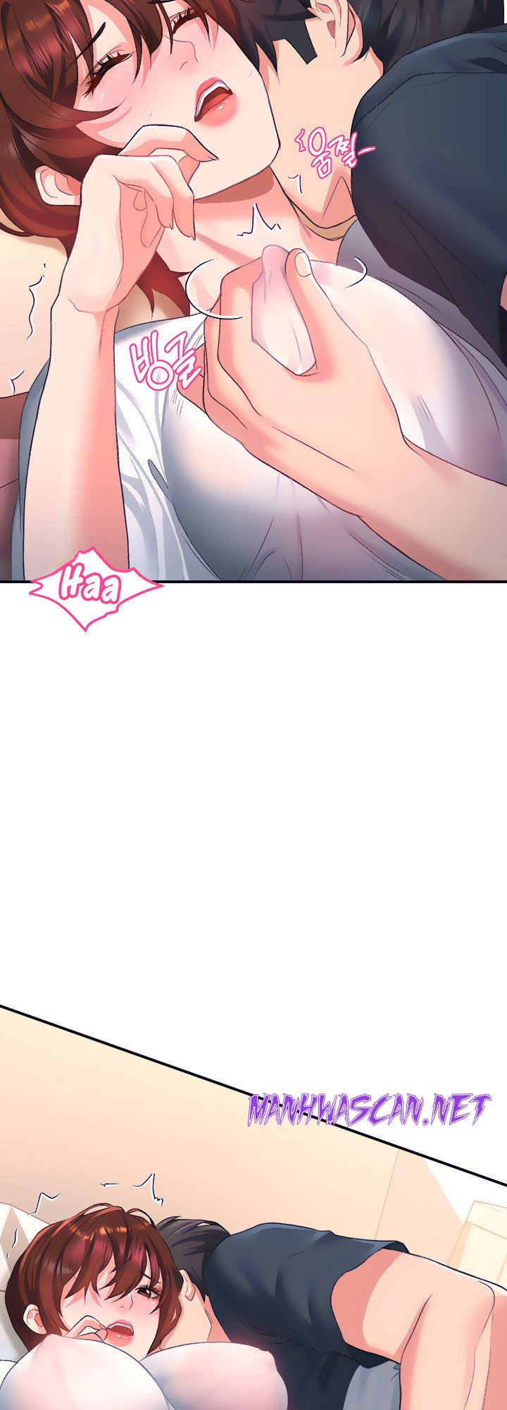 Unlock Her Heart Raw - Chapter 13 Page 24