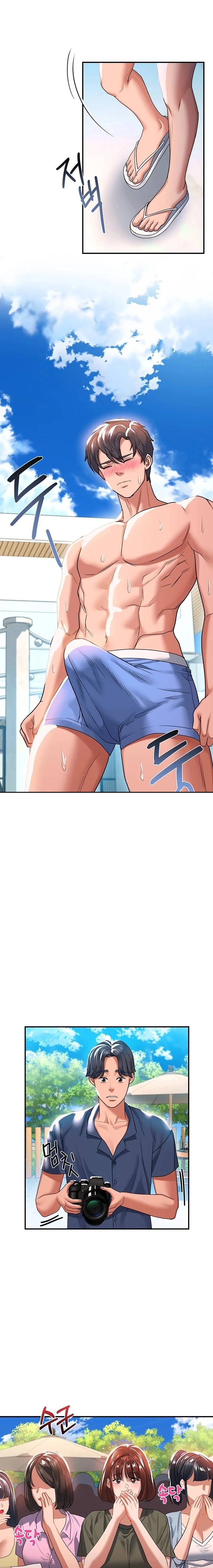 Unlock Her Heart Raw - Chapter 23 Page 17