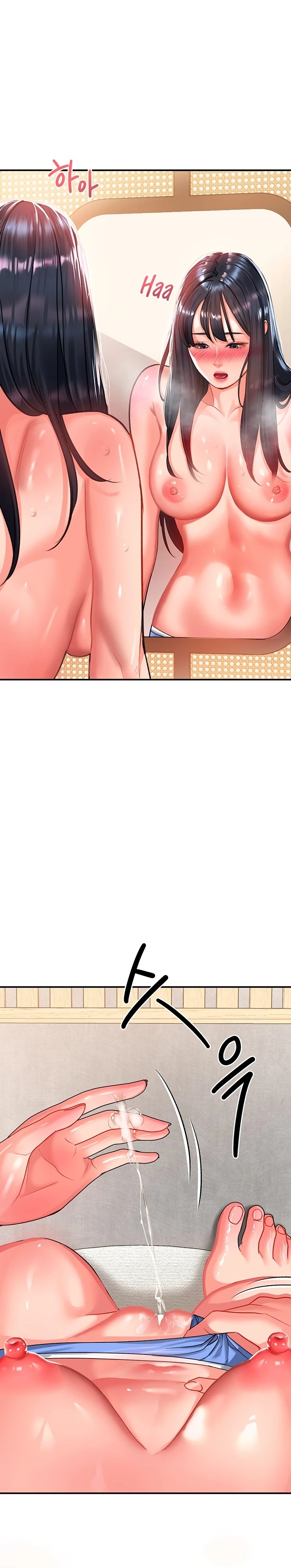 Unlock Her Heart Raw - Chapter 25 Page 6