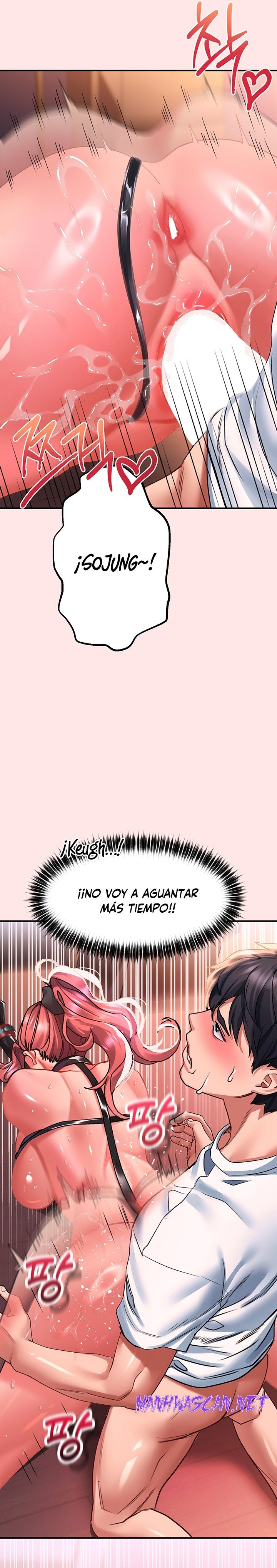 Unlock Her Heart Raw - Chapter 39 Page 8