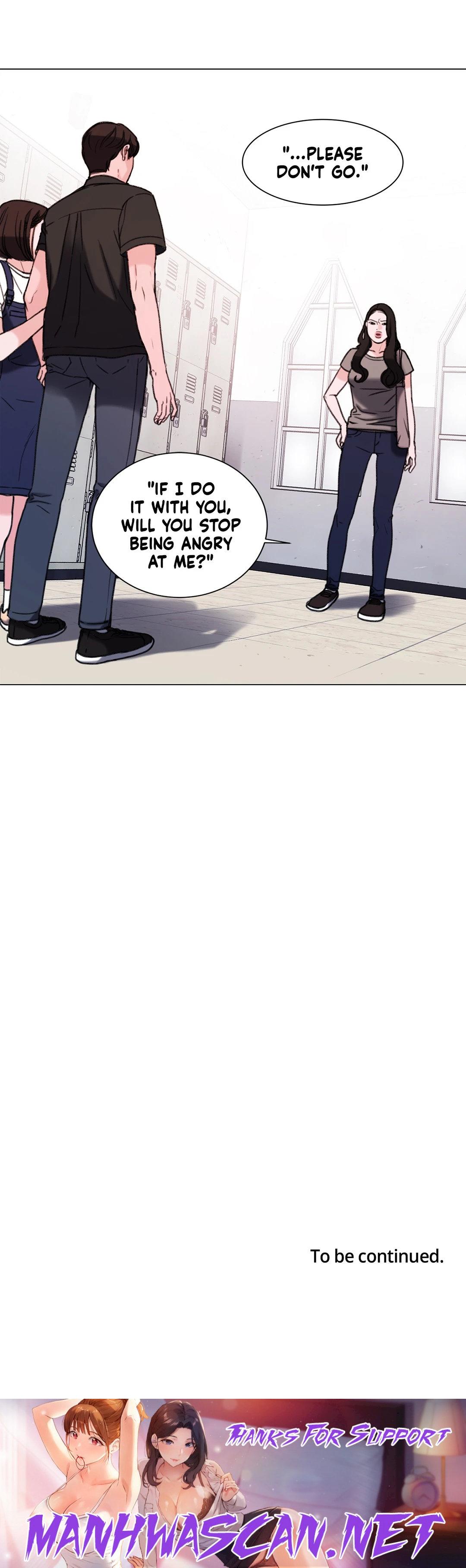 Dirty Reverie - Chapter 32 Page 22