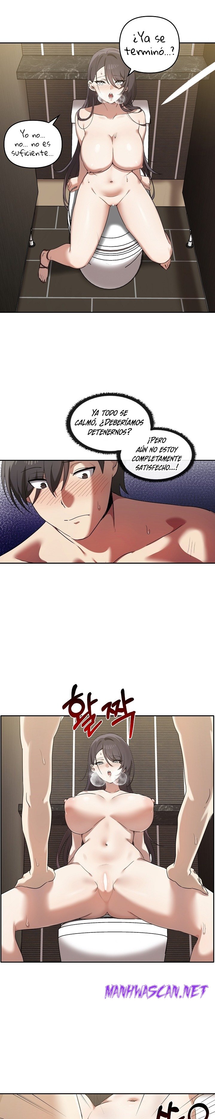 I Really Love IT! Raw - Chapter 10 Page 15