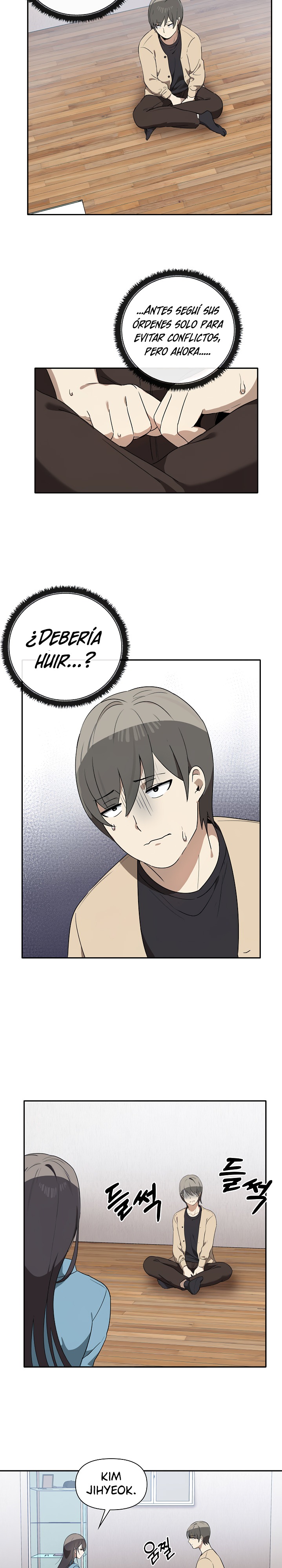 I Really Love IT! Raw - Chapter 3 Page 17