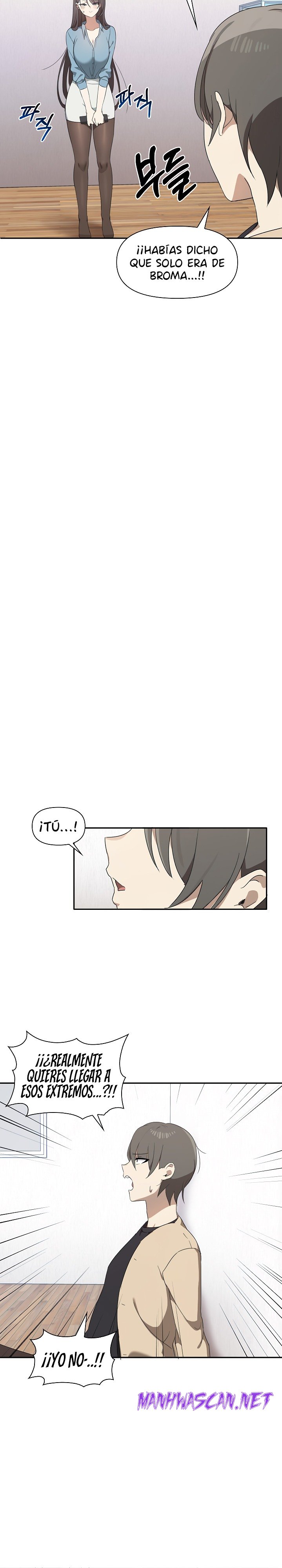 I Really Love IT! Raw - Chapter 3 Page 29