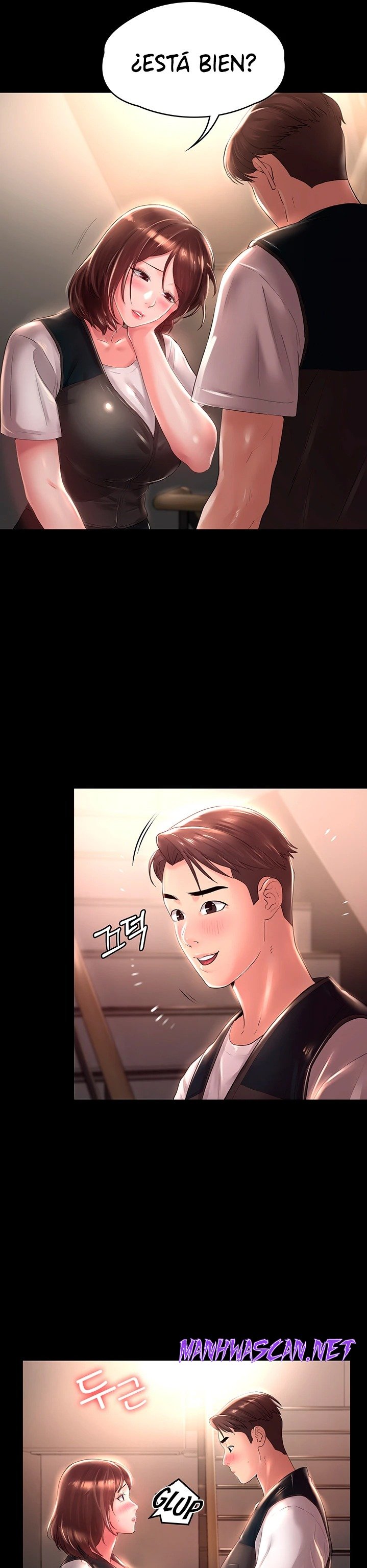 Your Wife Raw - Chapter 16 Page 29