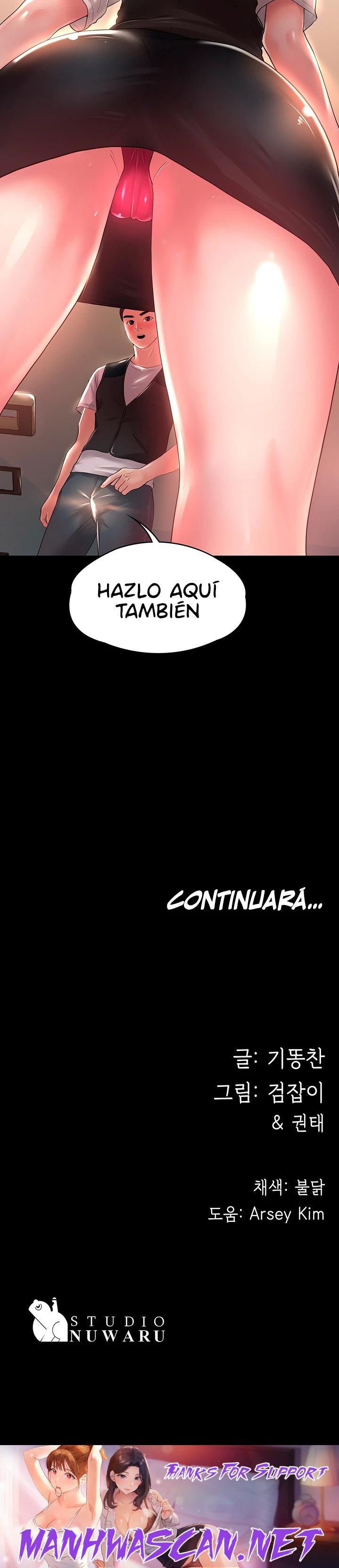 Your Wife Raw - Chapter 16 Page 32