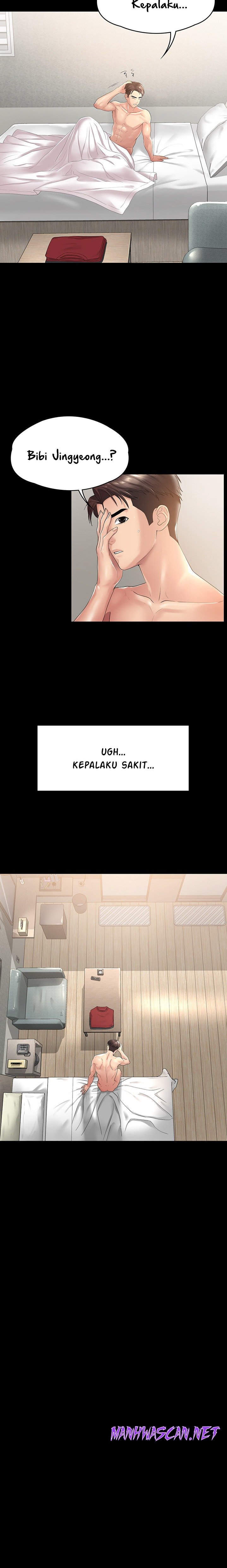 Your Wife Raw - Chapter 2 Page 13