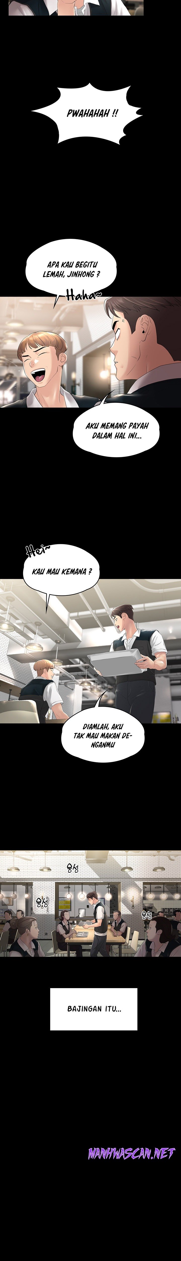 Your Wife Raw - Chapter 2 Page 20