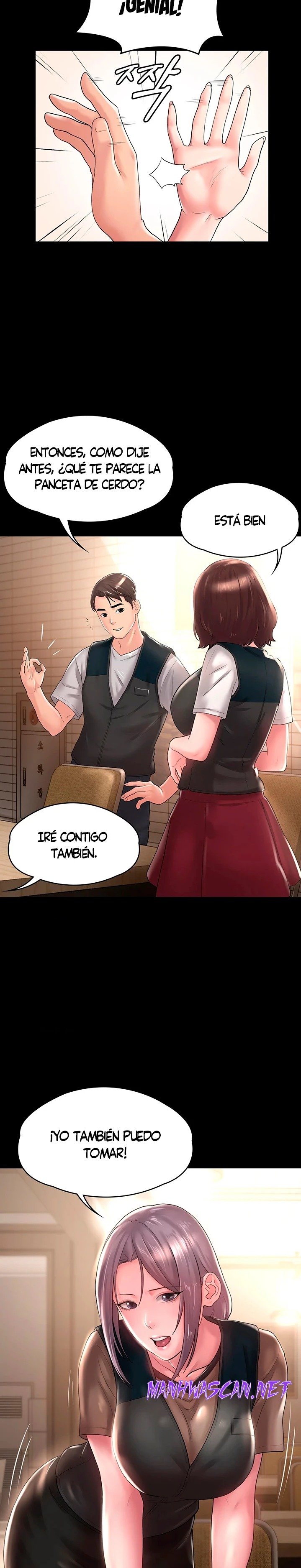 Your Wife Raw - Chapter 20 Page 14