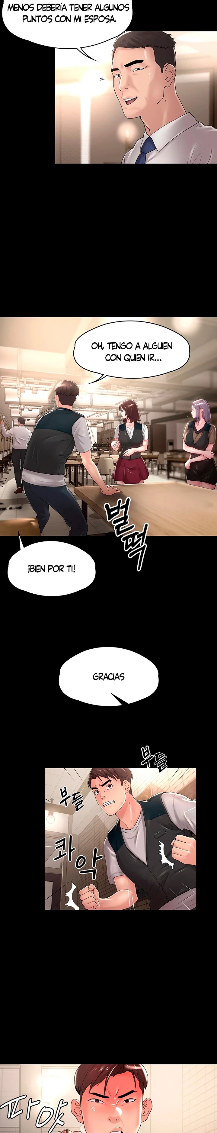 Your Wife Raw - Chapter 20 Page 9