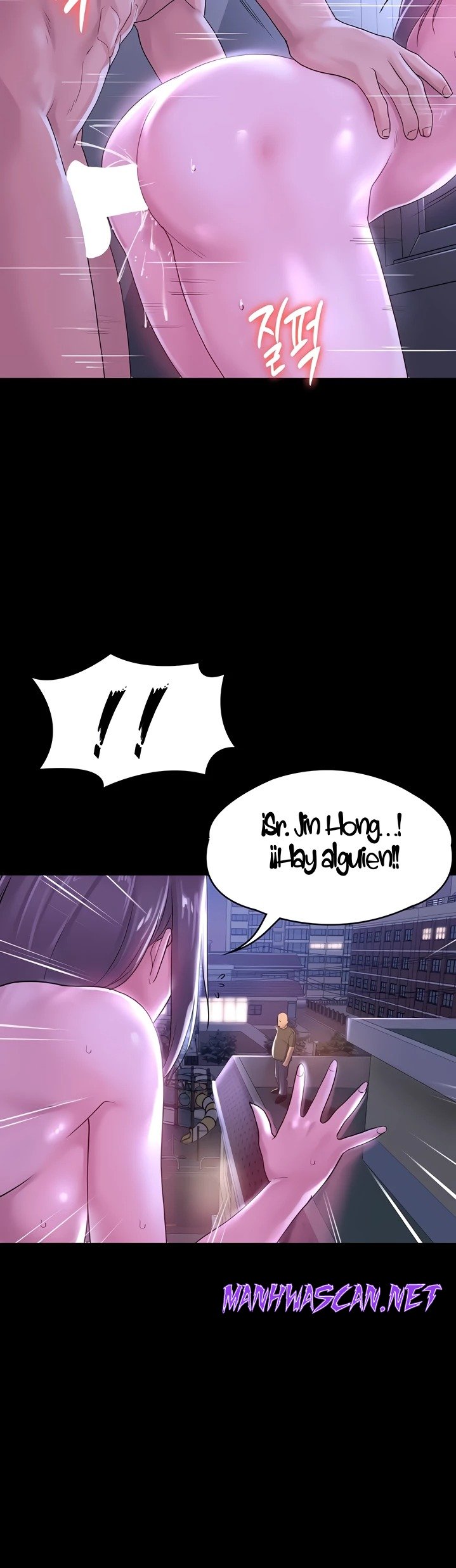 Your Wife Raw - Chapter 26 Page 28