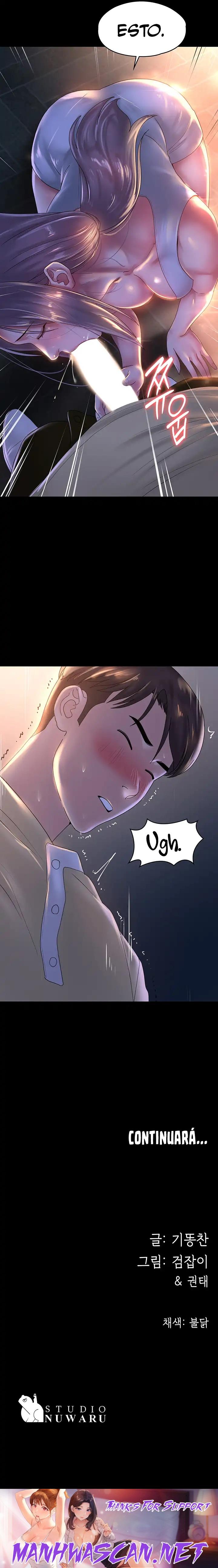 Your Wife Raw - Chapter 38 Page 19