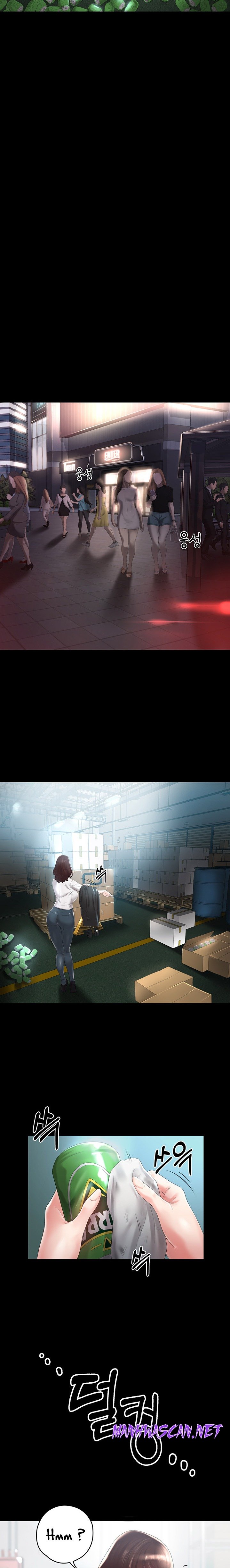 Your Wife Raw - Chapter 6 Page 17