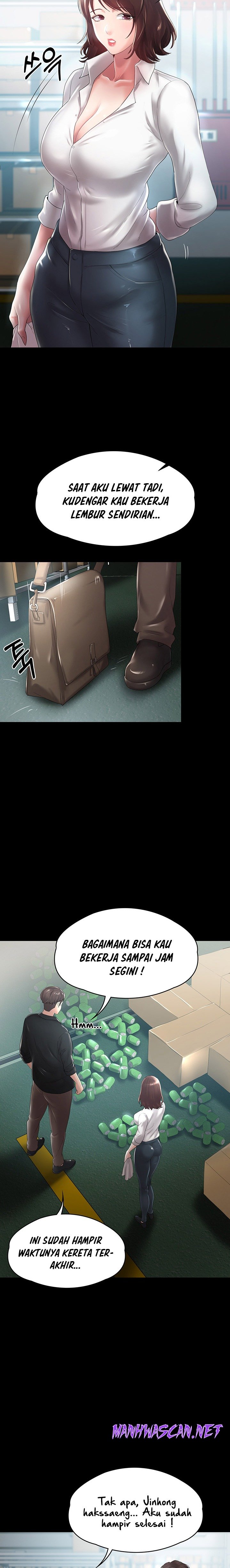 Your Wife Raw - Chapter 6 Page 19